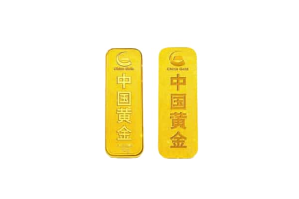 长沙浏阳市上门回收黄金价格