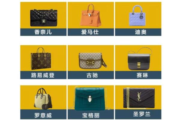 长沙浏阳市回收品牌包包