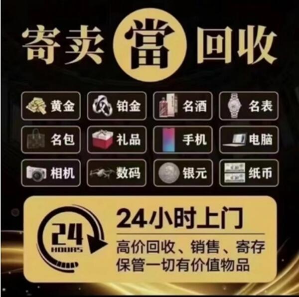 长沙浏阳市抵押汽车